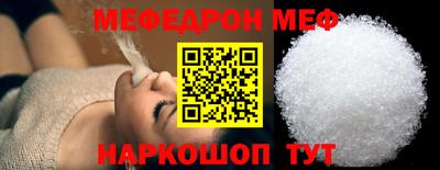 сатива Аргун