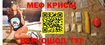 сатива Аргун