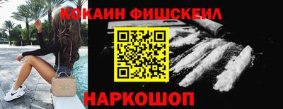 сатива Аргун