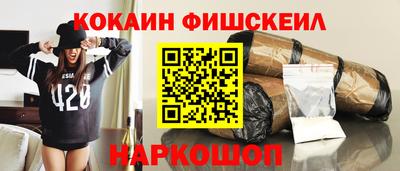 сатива Аргун