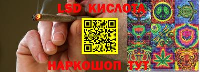 альфа пвп VHQ Апрелевка