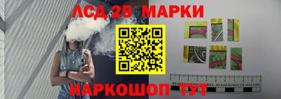 сатива Аргун