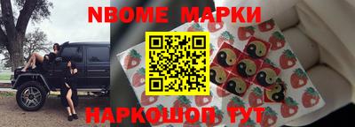сатива Аргун
