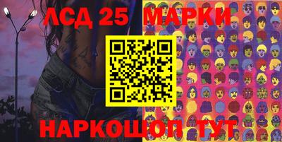сатива Аргун