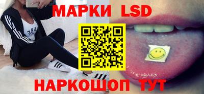 альфа пвп VHQ Апрелевка