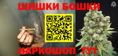 jwh Апшеронск