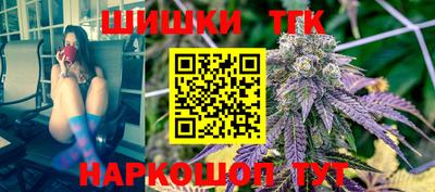 альфа пвп VHQ Апрелевка