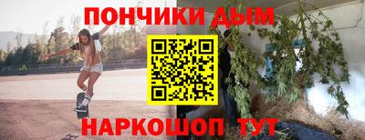 jwh Апшеронск