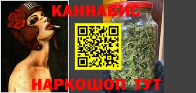 альфа пвп VHQ Апрелевка