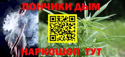альфа пвп VHQ Апрелевка