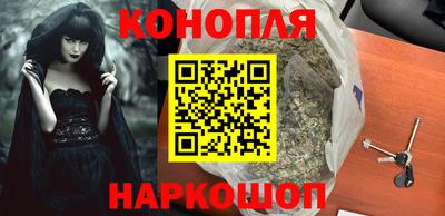 альфа пвп VHQ Апрелевка