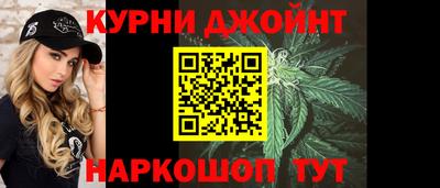 альфа пвп VHQ Апрелевка
