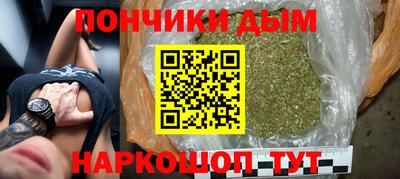 скорость mdpv Гагарин