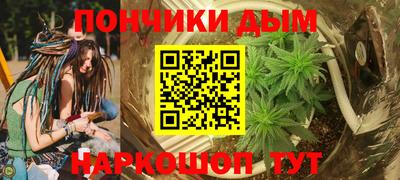 сатива Аргун