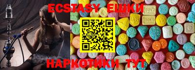 сатива Аргун