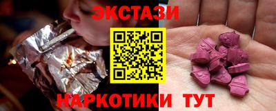 jwh Апшеронск