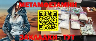 альфа пвп VHQ Апрелевка