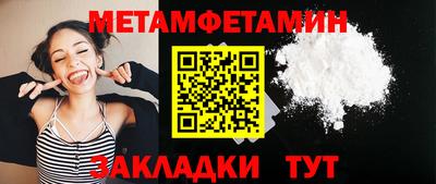 mix Гатчина