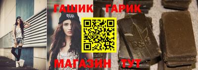 альфа пвп VHQ Апрелевка