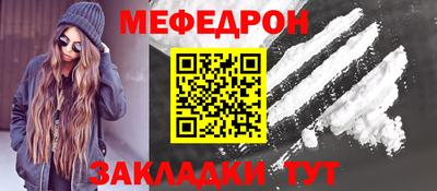 сатива Аргун