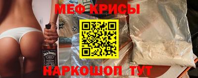 сатива Аргун