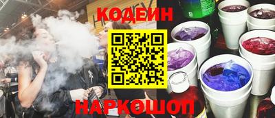 альфа пвп VHQ Апрелевка