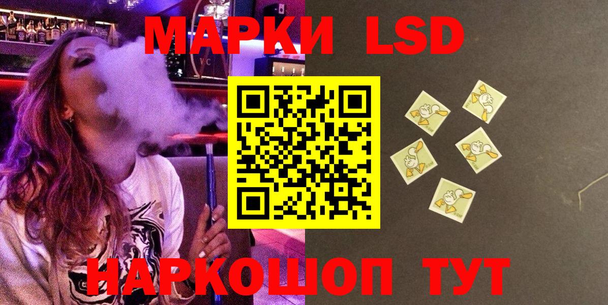 Бахчисарай  Вход с VPN  Cocaine  Меф   НБОМе  ГАШ  Метадон 